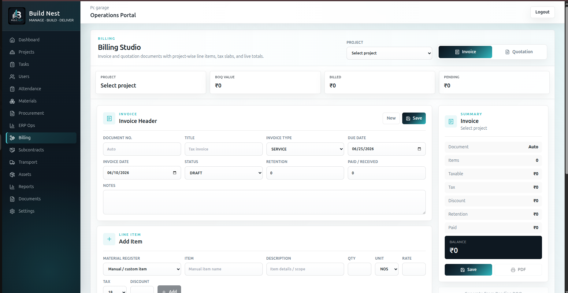 Billing screenshot