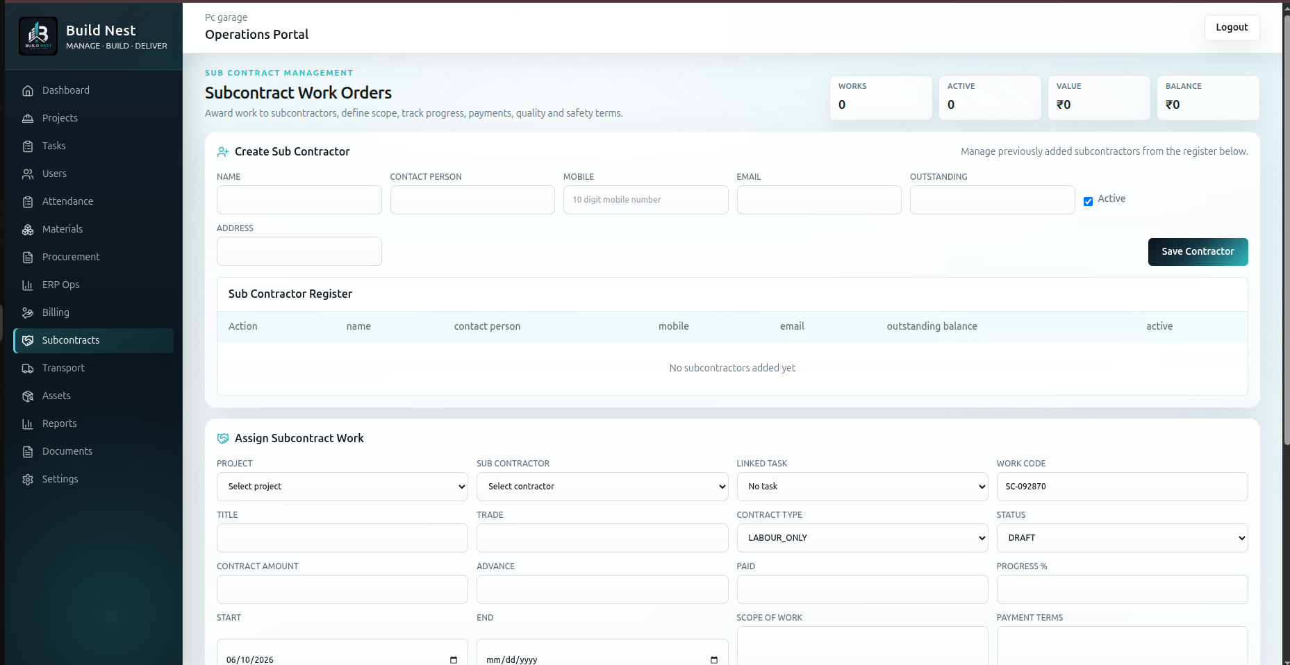 Subcontractors screenshot